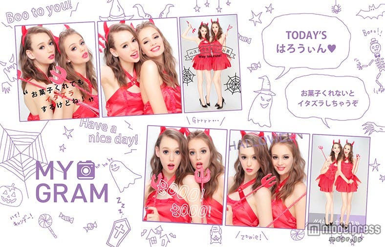 イベントに合わせてお気に入りのコースを選択/ハロウィンシート