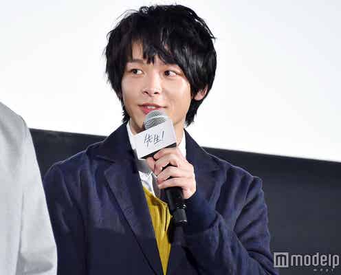 中村倫也、生田斗真から「日本一舞台挨拶の上手い俳優」とトーク力絶賛される<先生!>