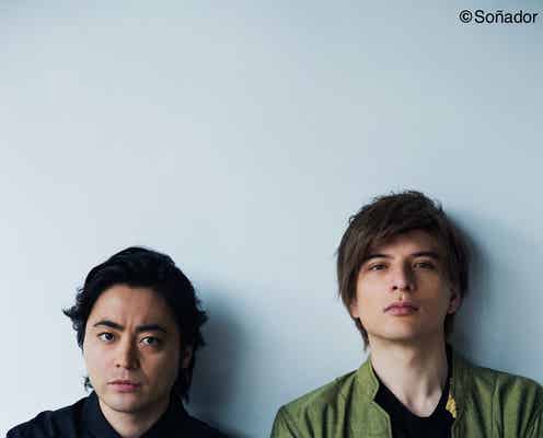 城田優、山田孝之・佐藤健・三浦翔平ら“親友”と胸アツ対談<Sonador Yu Shirota 20th Anniversary Book>
