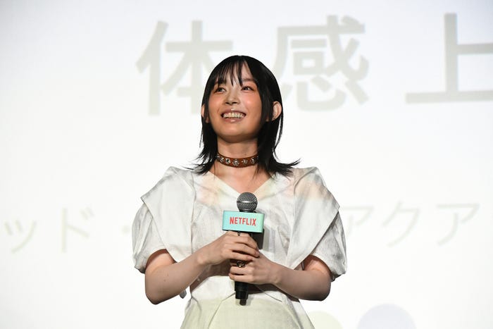 宮崎優「グラスハート体感上映会」/Netflixシリーズ「グラスハート」 7月31日(木)よりNetflixにて世界独占配信(提供写真)