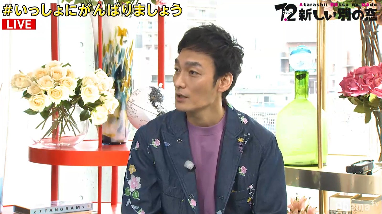 草なぎ剛（C）AbemaTV