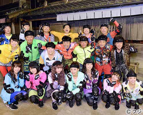 AKB48横山由依&入山杏奈・佐野ひなこら「逃走中」参戦 新たな仕掛けも