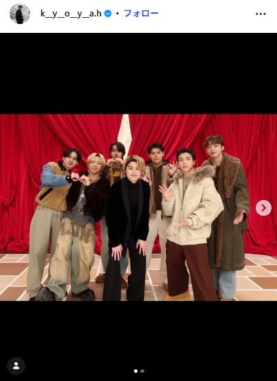 本田響矢Instagramより