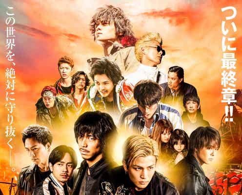 PKCZ(R)×HiGH&LOW、コラボイベント第2弾決定 内容は?<DJ MAKIDAIコメント>
