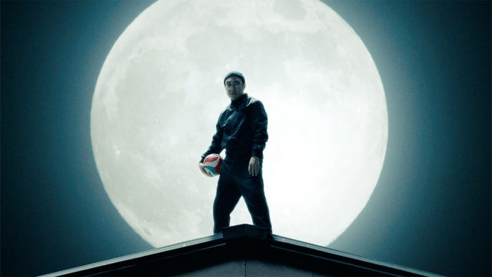 角田晃広「ホットスポット」第2話(C)日本テレビ