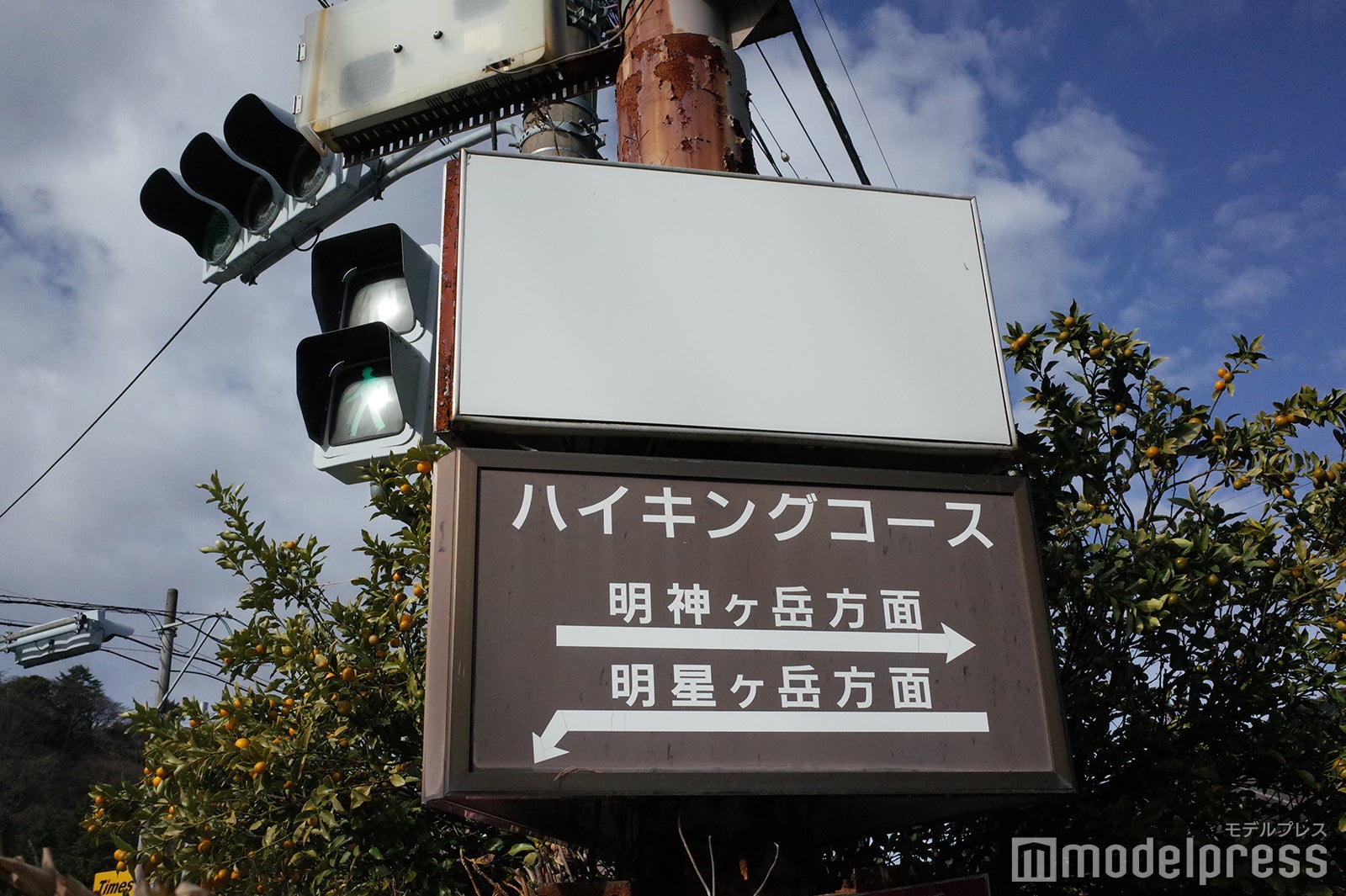 ホテル近隣のハイキングコース（C）モデルプレス