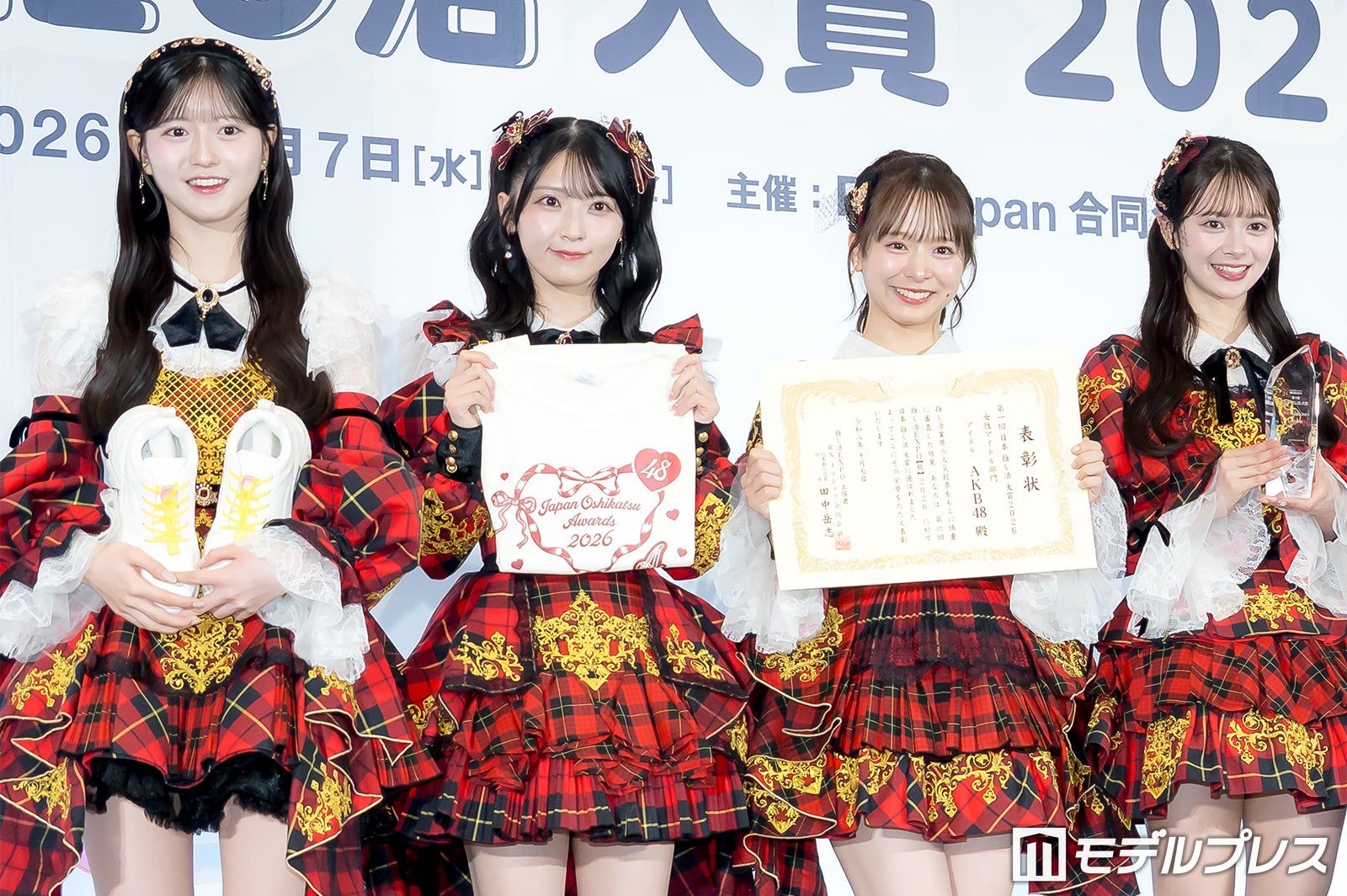 八木愛月、佐藤綺星、倉野尾成美、伊藤百花（C）モデルプレス