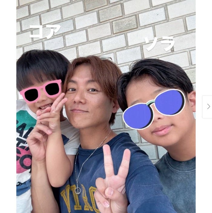 杉浦太陽 オフィシャルブログより