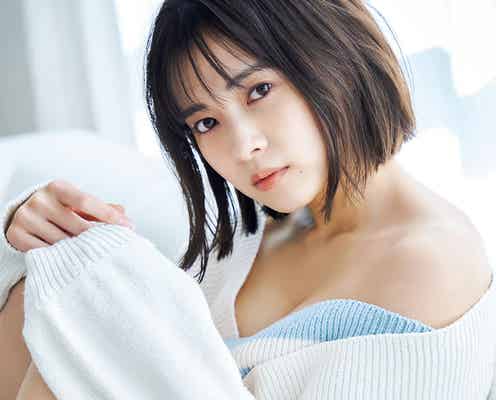 新條由芽、美谷間チラリ ヘアチェンジ後グラビアで新鮮な表情