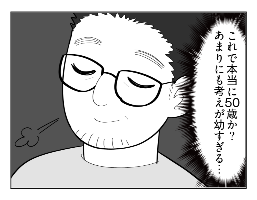 9-4