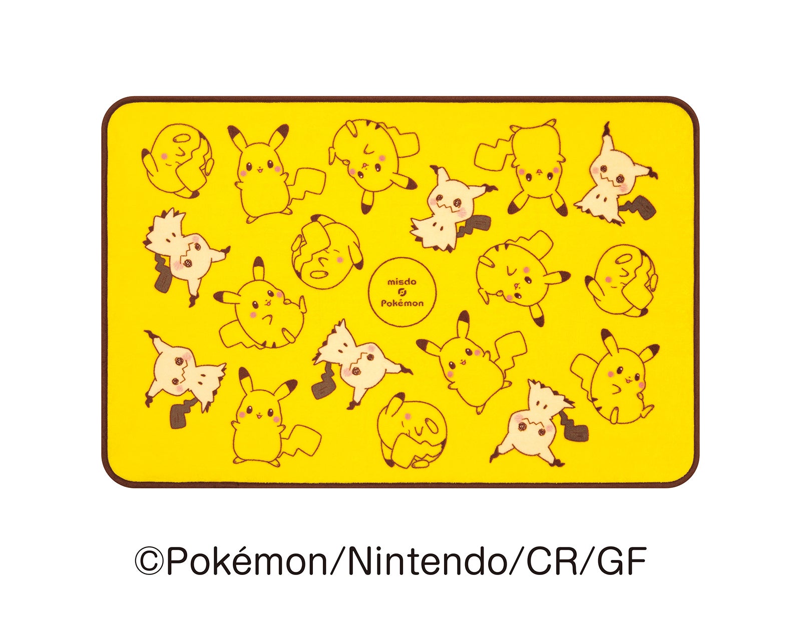 ブランケット （ピカチュウ）（C）2025 Pokémon. （C）1995-2025 Nintendo／Creatures Inc. ／GAME FREAK inc.