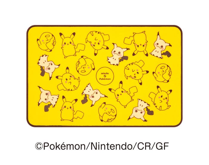 ブランケット (ピカチュウ)(C)2025 Pokémon. (C)1995-2025 Nintendo/Creatures Inc. /GAME FREAK inc.