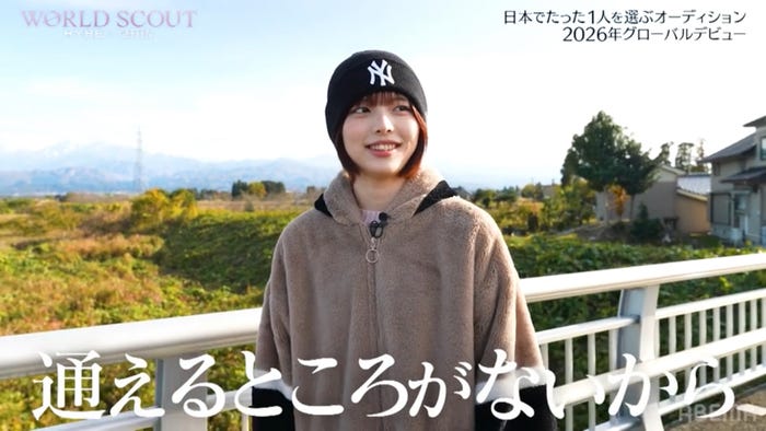 飛咲来(Sakura Tobi)(C)AbemaTV,Inc.