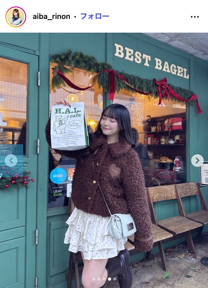 相塲星⾳Instagramより