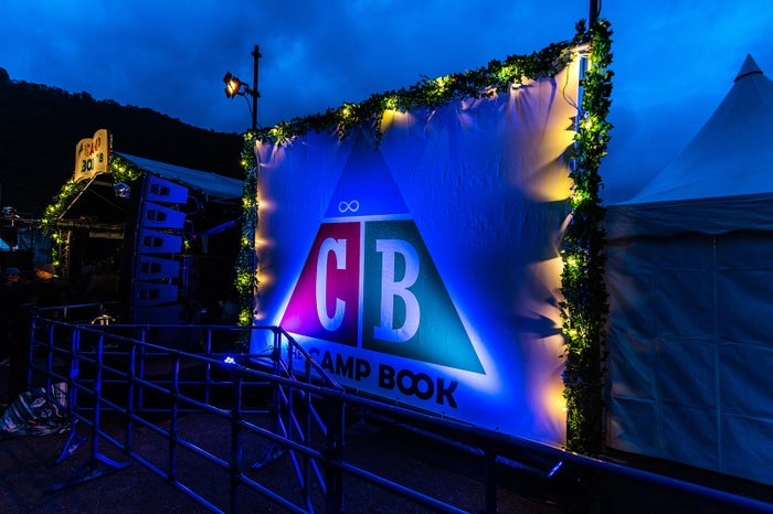 過去開催時の様子（提供画像）