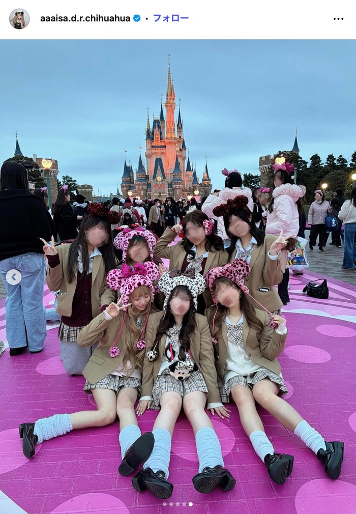 あいさInstagramより