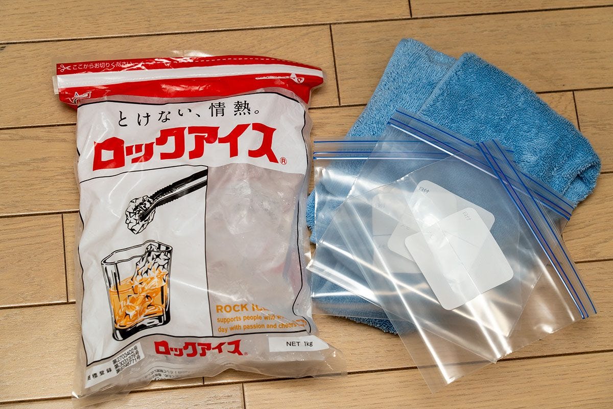 ロックアイス