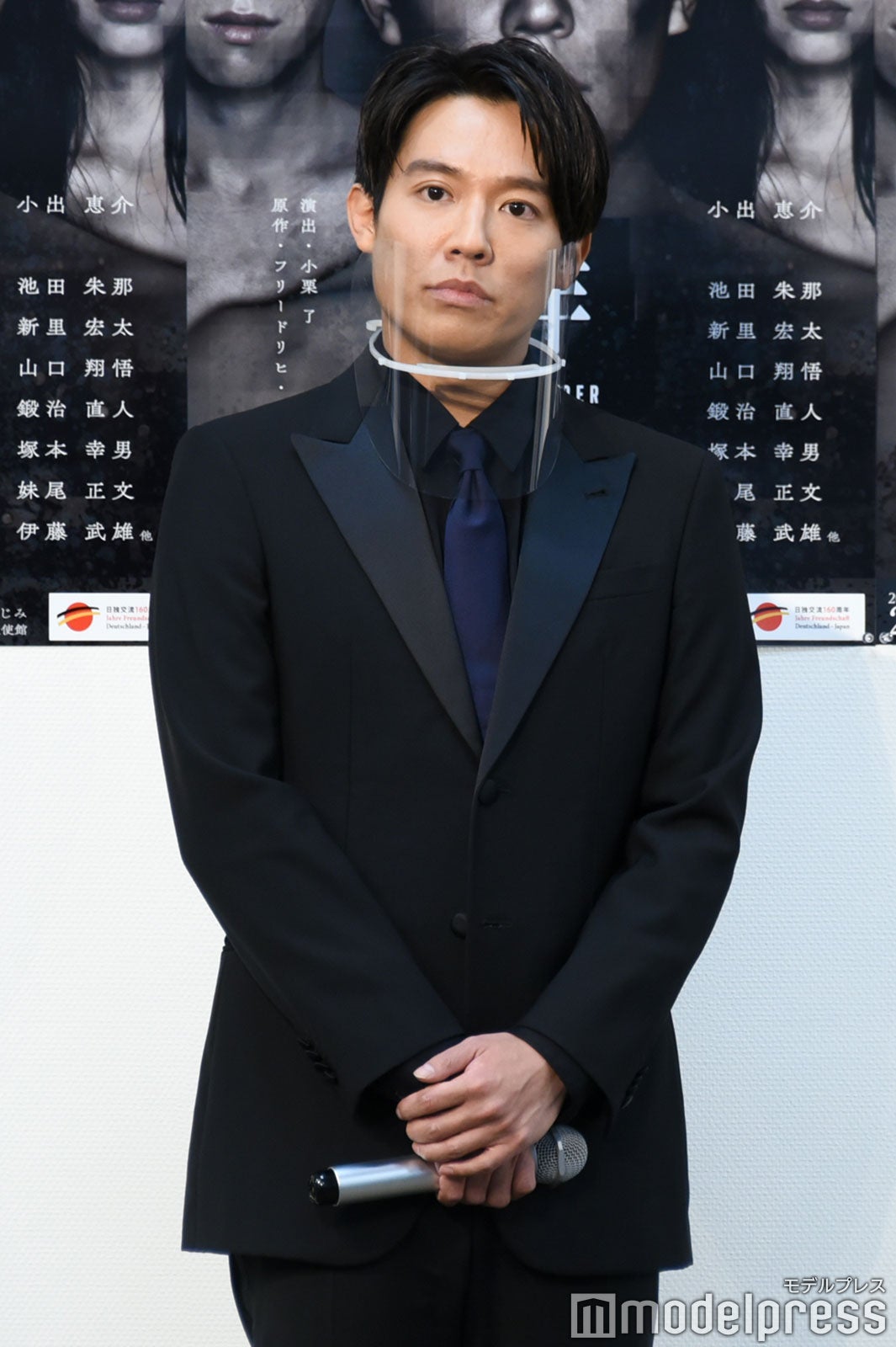 小出恵介（C）モデルプレス