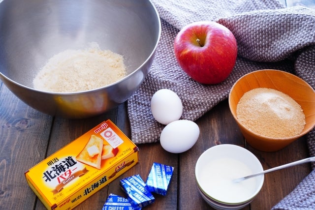意外な組み合わせが絶妙なおいしさ ホットケーキミックスで リンゴとチーズのパウンドケーキ モデルプレス 意外な組み合わせが絶妙なおいしさ ホットケーキミックスで リンゴとチーズのパウンドケーキ モデルプレス