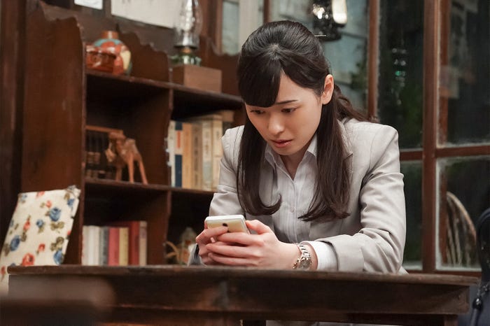 福原遥/「舞いあがれ!」第87話(C)NHK