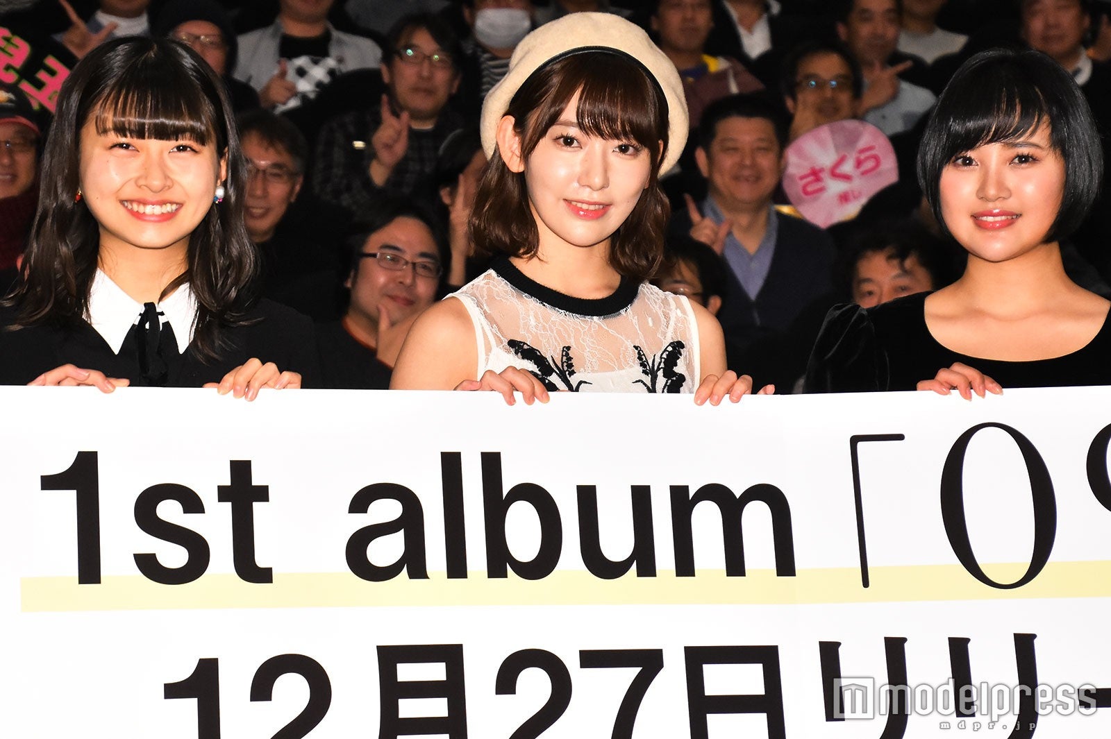 松岡はな、宮脇咲良、兒玉遥 （C）モデルプレス