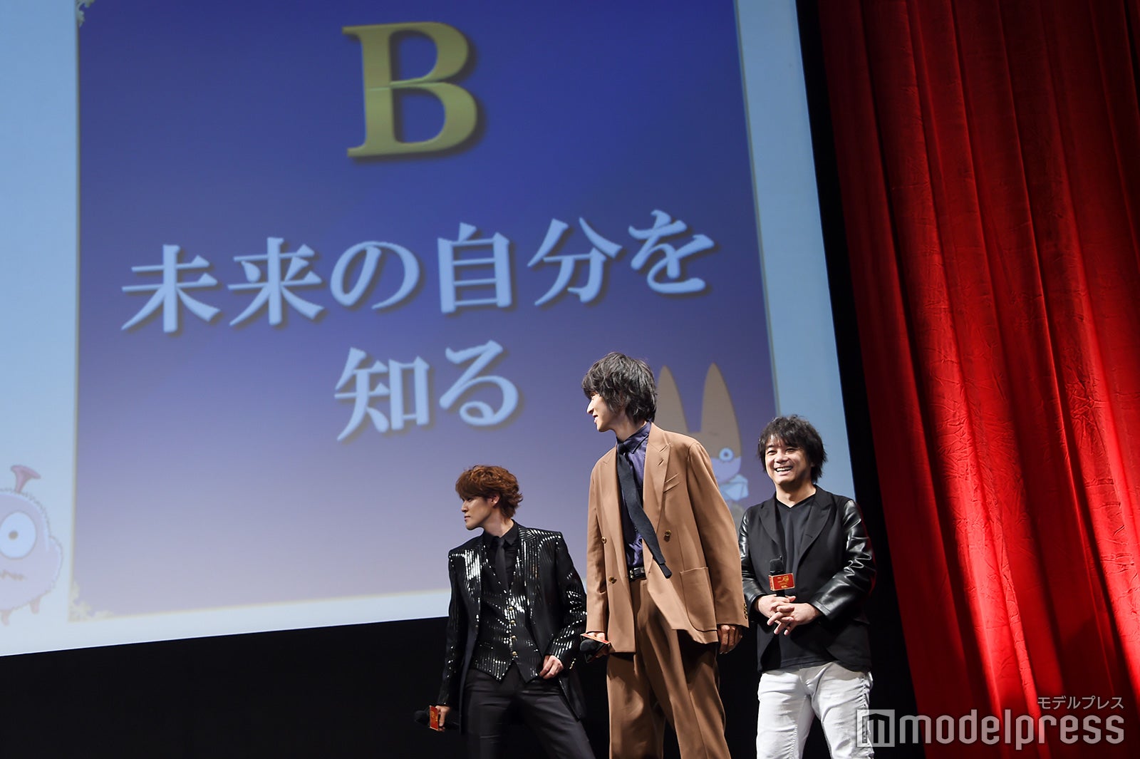 “究極の選択”コーナー （C）モデルプレス