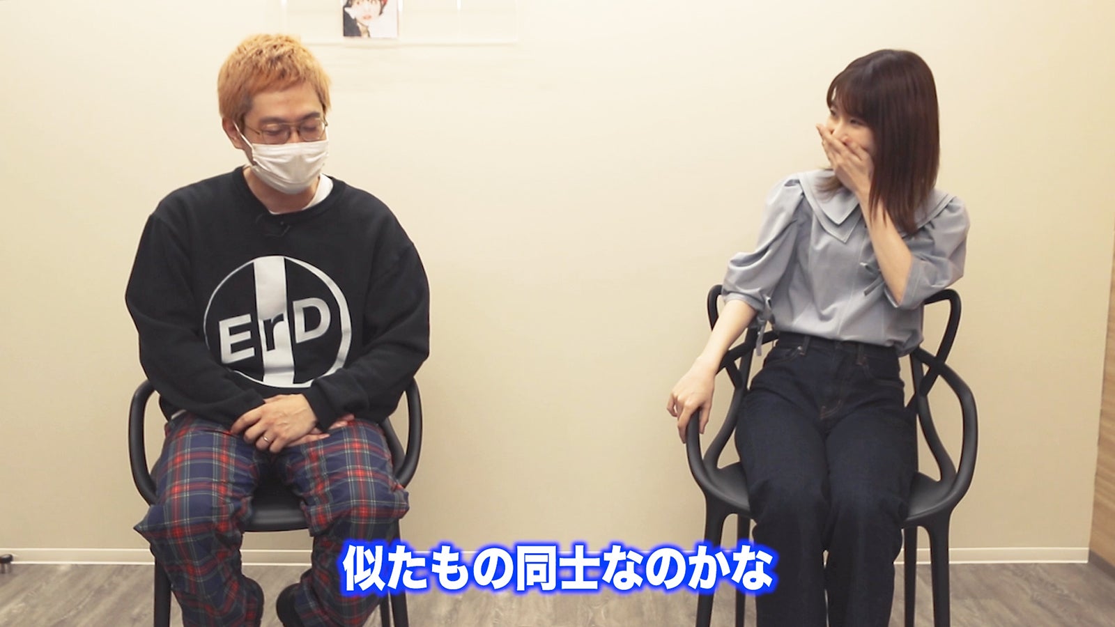 渡辺淳之介P、柏木由紀／柏木由紀YouTubeより（提供写真）