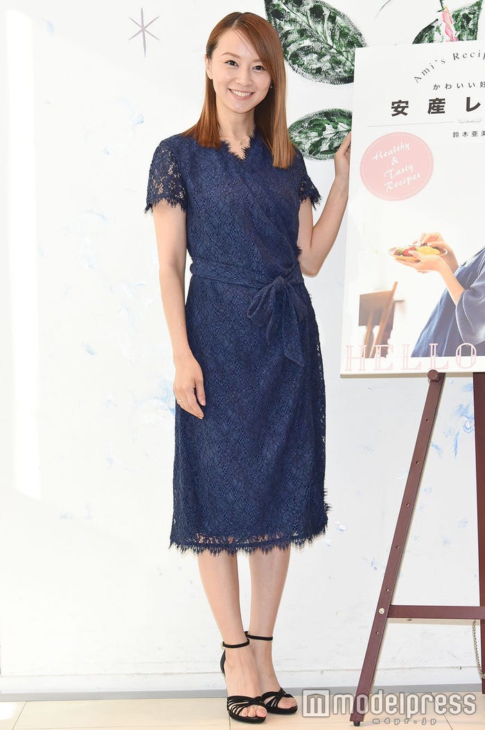 鈴木亜美(C)モデルプレス