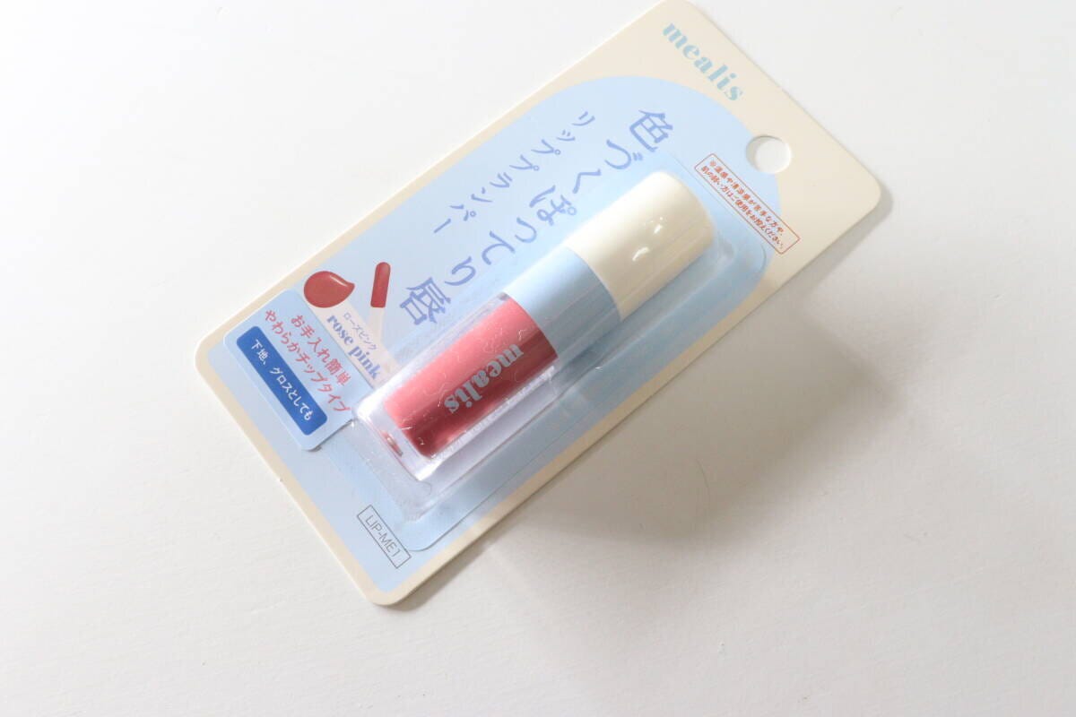 メアリス　リッププランパー　ローズピンク　＜リップグロス＞