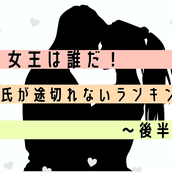 一人っ子は楽しみ上手 一人っ子 星座 の性格診断 モデルプレス 一人っ子は楽しみ上手 一人っ子 星座 の性格診断 モデルプレス