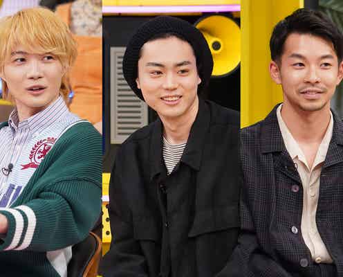 菅田将暉、美髪サロンへ「キューティクルを取り戻したい」神木隆之介はコンプレックス克服へ