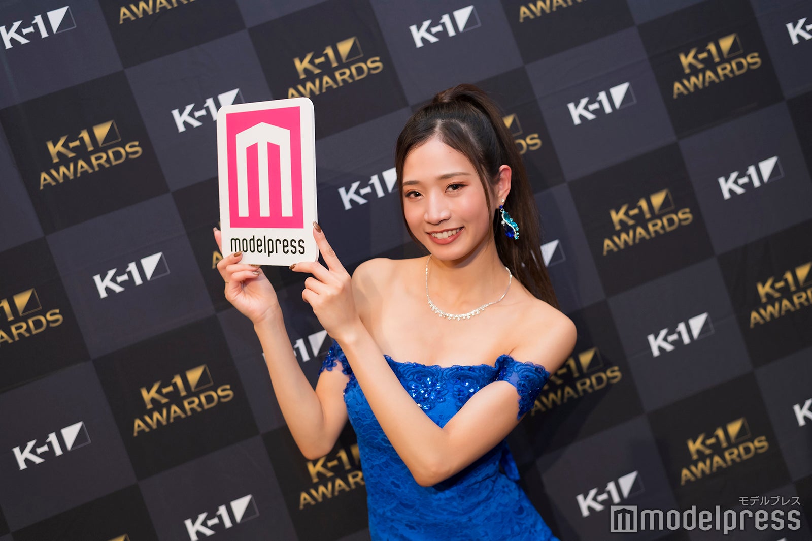 宮野真菜（C）モデルプレス