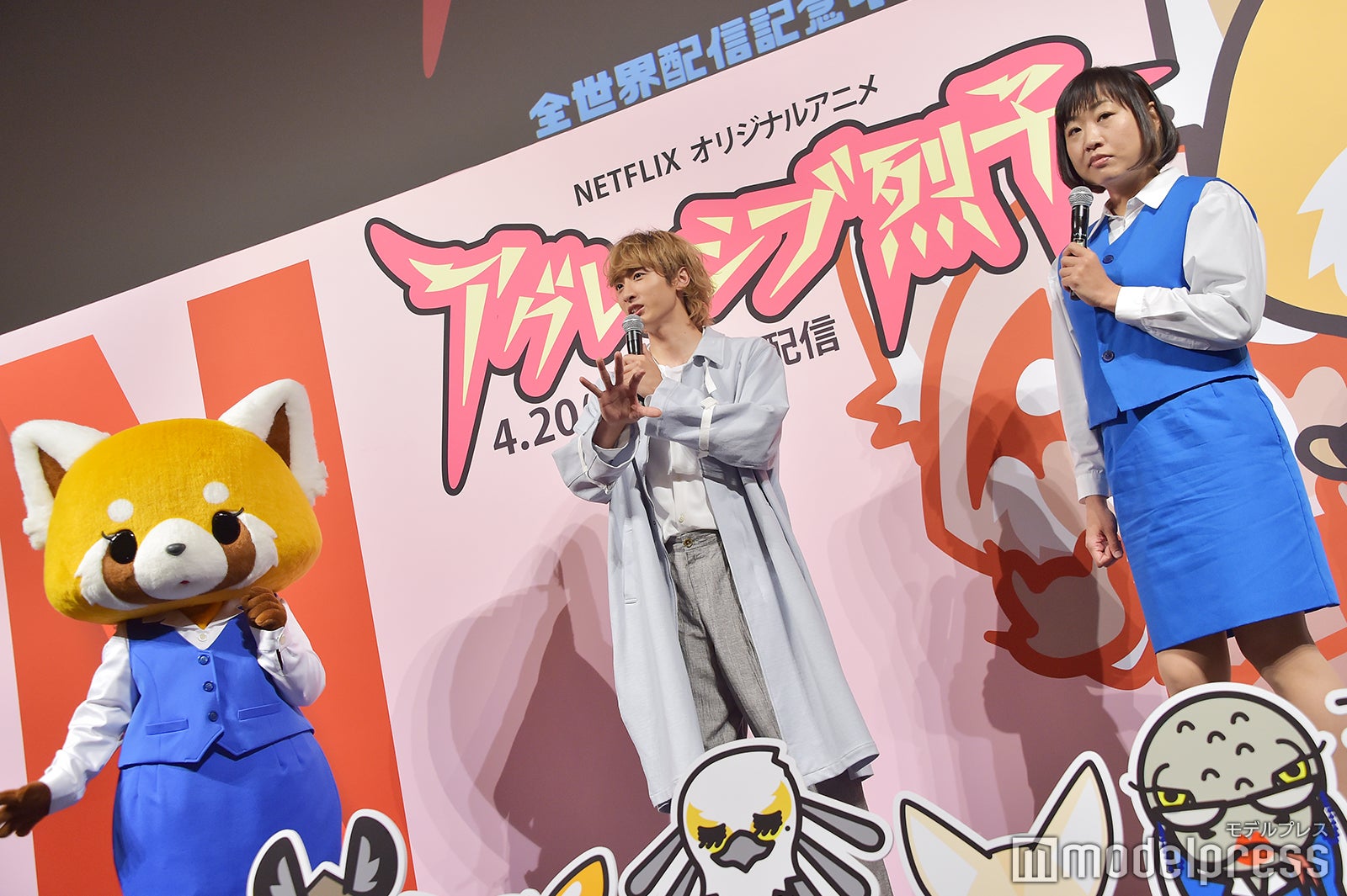 小関裕太、しずちゃん （C）モデルプレス