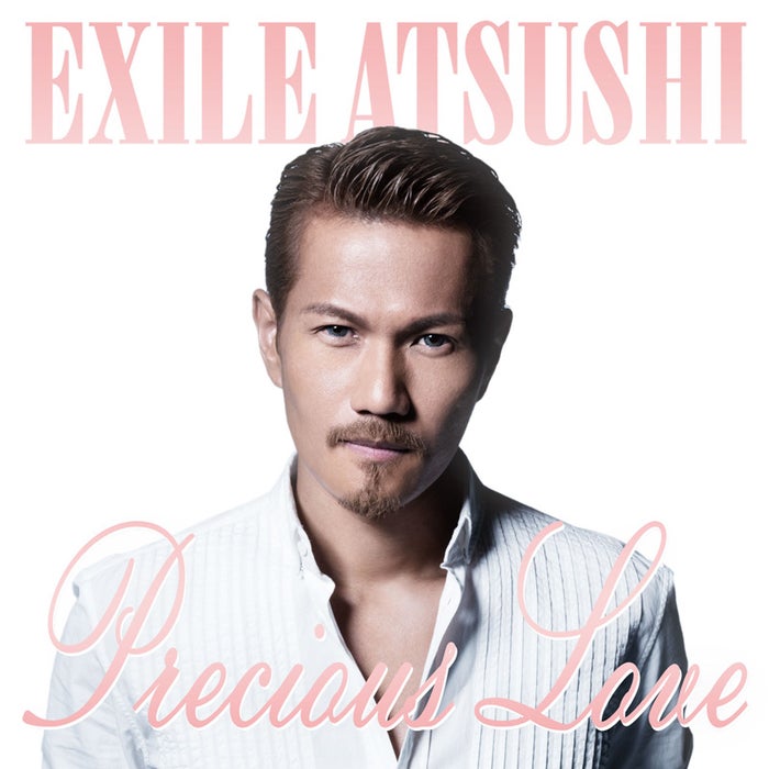 Exile Atsushi ゼクシィ Cmソングの Precious Love スペシャル イメージ ビデオ公開 モデルプレス