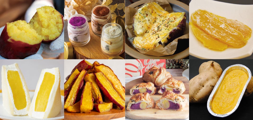 さつまいもグルメの祭典「横浜おいも万博2024」濃厚いもスイーツや熟成焼きいもなど200点以上