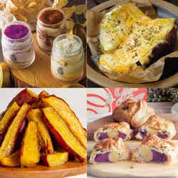 横浜おいも万博/提供画像