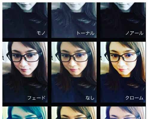 平愛梨「どうしてもやってみたい」挑戦に苦戦 ファンからコメント殺到