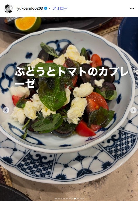 安藤優子Instagramより
