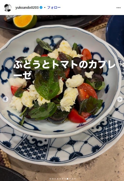 安藤優子Instagramより