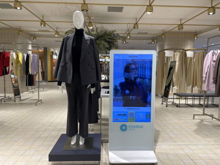 レディス「ティーチ」 ヒーター内蔵ウェア体験の期間限定店