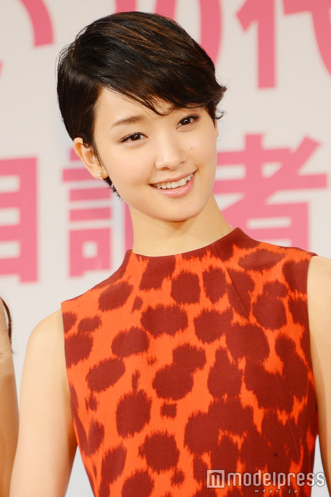 剛力彩芽 （C）モデルプレス