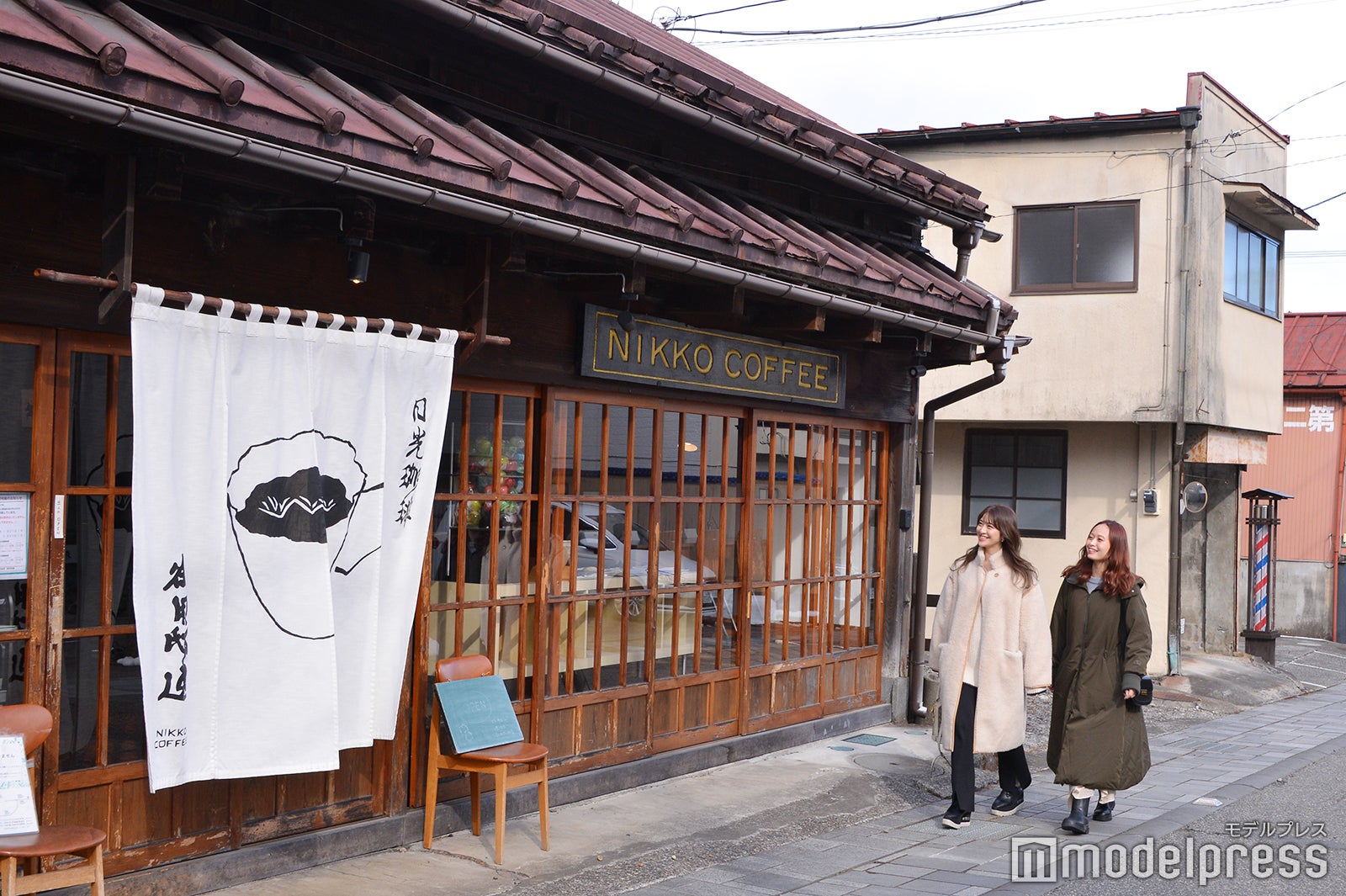 日光珈琲 御用邸通（C）モデルプレス