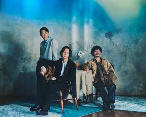 Omoinotake×SEVENTEENジョンハンコラボ楽曲「恋ステ」テーマソングに決定