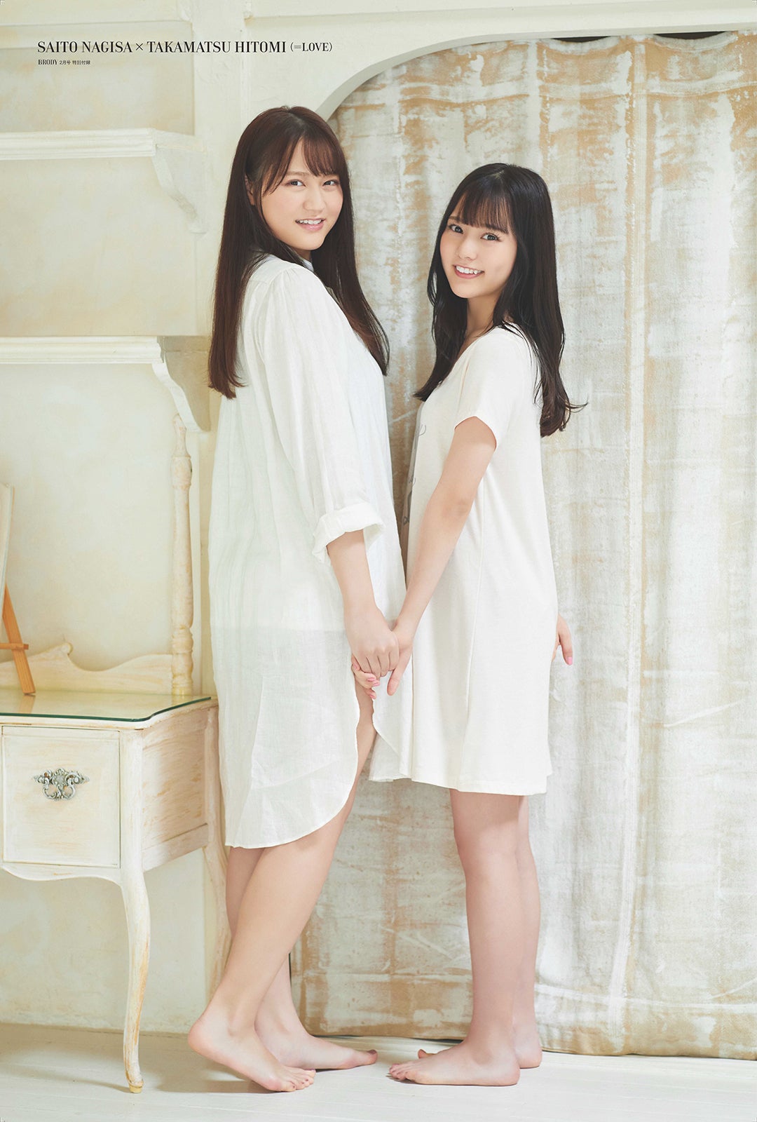 ＝LOVE齊藤なぎさ＆高松瞳、2人のリアルな関係性を語る