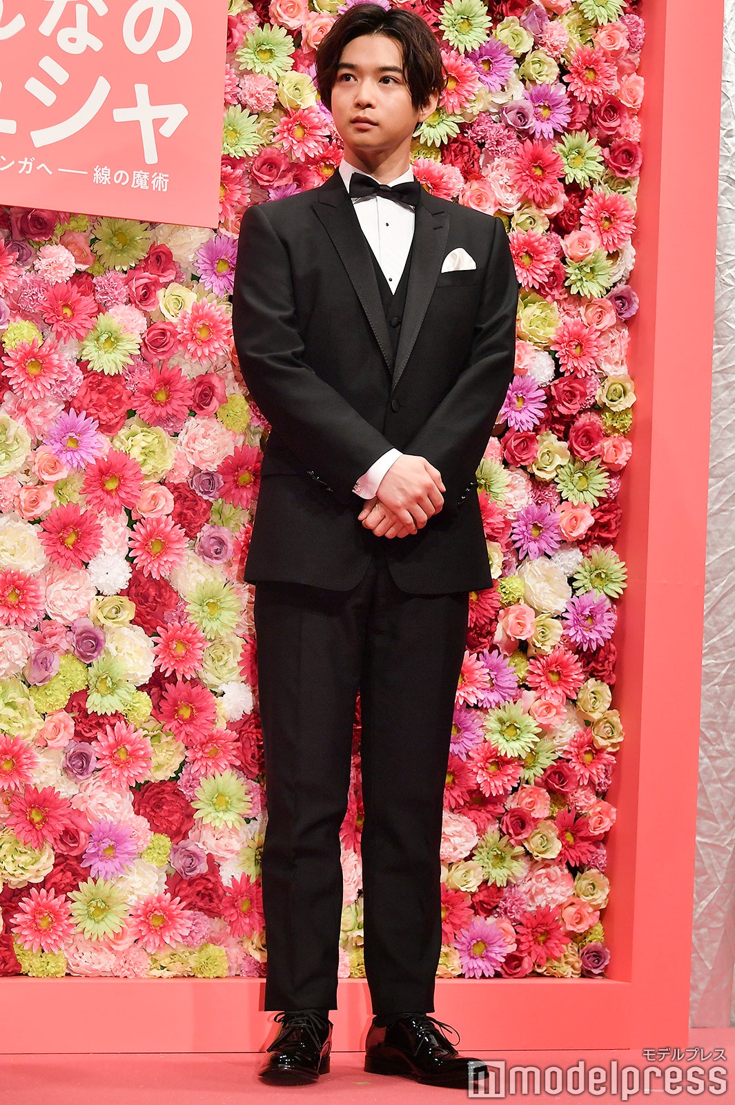 千葉雄大 （C）モデルプレス