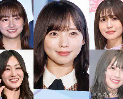 日向坂46齊藤京子卒コンにOG集結、影山優佳・渡邉美穂らが揃って見学 長濱ねるも配信で視聴「エモい」「絆感じる」の声