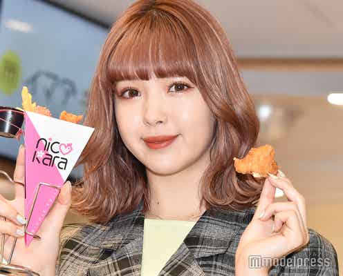 藤田ニコル、タピオカに続くネクストブームを予測「嫌いな人いない」