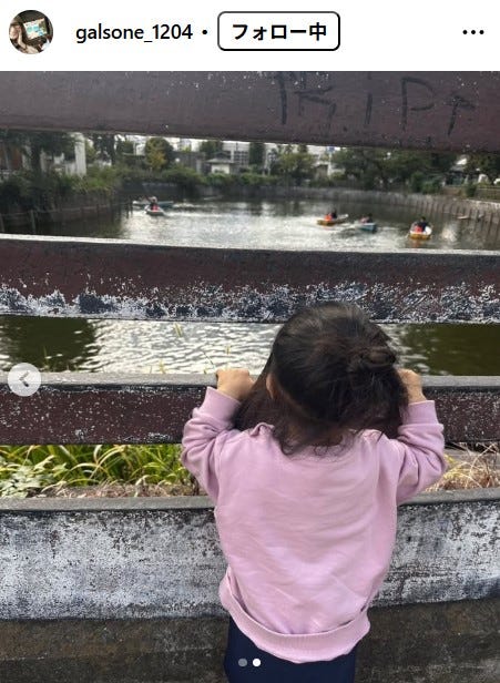 ギャル曽根 Instagramより