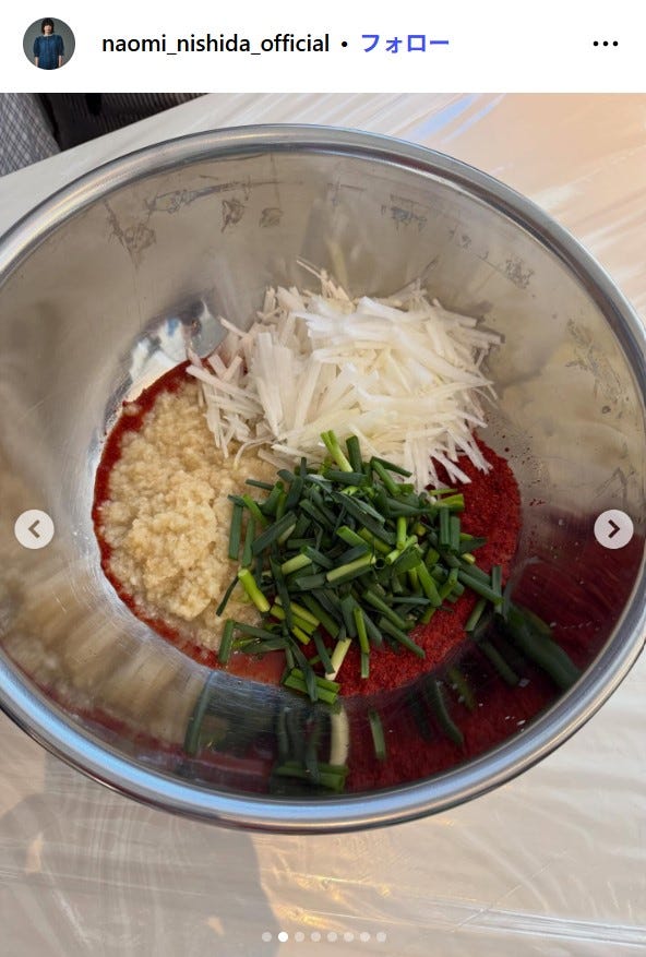 西田尚美Instagramより