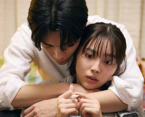 【ふったらどしゃぶり 第1話】一顕(武藤潤)、同僚・整(伊藤あさひ)にメール誤送信